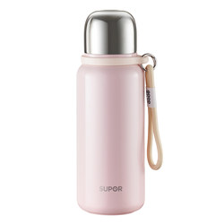 Supor thermos cooler large capacity girls and children students kettle infants and toddlers stainless steel cup portable cup