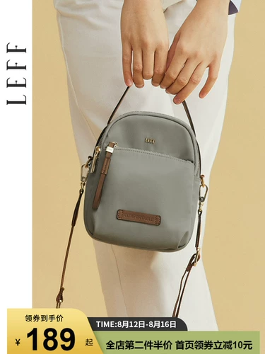 莱夫 Мобильный телефон, сумка через плечо, модная сумка на одно плечо, портативная небольшая сумка