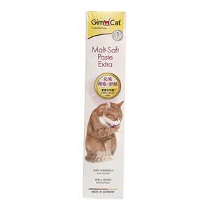 
Gimborn Junbao Craft Cat Special Hair Spit Ball Kitten Adult Kitty Hair Removal Hair Removal German Imported Nutrition Paste