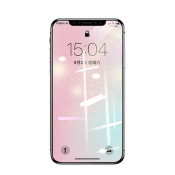 
Pinsheng is suitable for iPhone 17 Apple hot curve full screen film