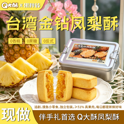 2026年4月18日更新【万能白菜价】的图片 第6张