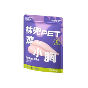 
[Wongcai] Lindou Cat Chicken Neck Original Cut Chicken Small Breast Freeze-dried Cat and Dog General Snacks Teeth Cleaning Honey Reward