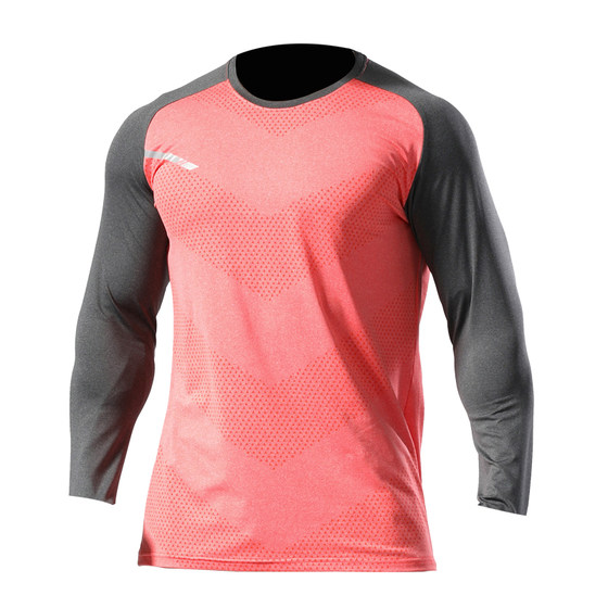 Autumn running sports long -sleeved men's elasticity, loose fitness training suit basketball t -shirt fast dry bottom top