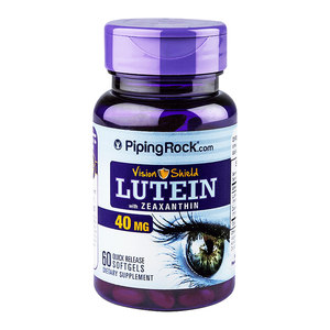 U.S. Purno original imported lutein 40mg high content adolescent blueberry tablets adult health care