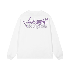 
Aspiring UZIS Aspiring Youth Sports Long Sleeve T-shirt Men's American Casual Loose Basketball Training Top Sharp