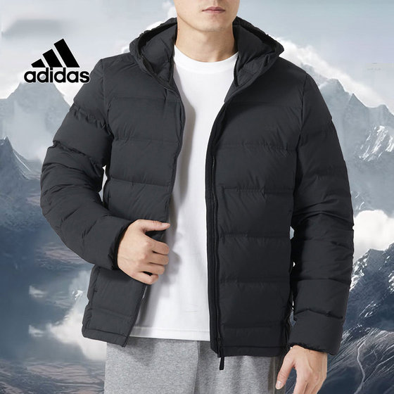 阿迪达斯adidas羽绒夹克外套运动羽绒服男装秋冬款户外保暖休闲服