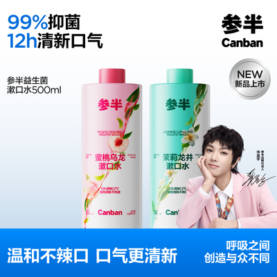 2025年8月11日更新【万能白菜价】的图片 第3张
