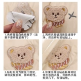 Самоклеющийся пуховик, мультяшный детский свитер, с вышивкой, с медвежатами