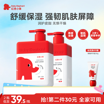 2025年11月25日更新【万能白菜价】的图片 第18张