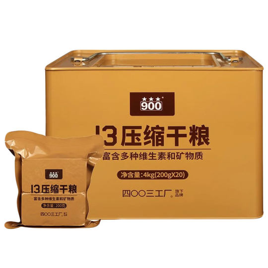 10kg 900 Compressed Biscuits - Full Meal Replacement for Family ...