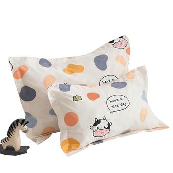 JELIYA Pair of Pure Cotton Children's Pillowcases