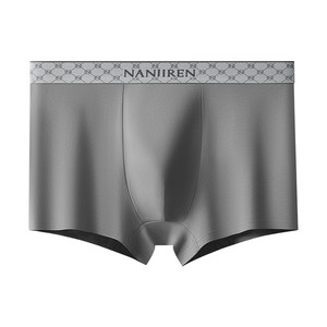 
Nanjiren Underwear Men's Pure Cotton Antibacterial Breathable Boys Boxer Briefs 2026 New Men's Cotton Boxer Shorts