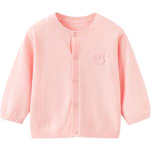 
Balabala children's clothing children's sweaters for boys and girls 2026 new spring and autumn baby knitted cardigan sweater jacket