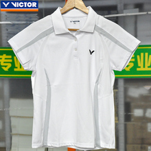 Уикдор VICTOR Женская футболка с короткими рукавами Спортивный костюм 1112