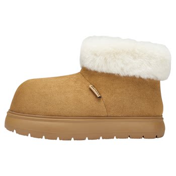 Daphne thick-soled snow boots for women with velvet warm cotton shoes