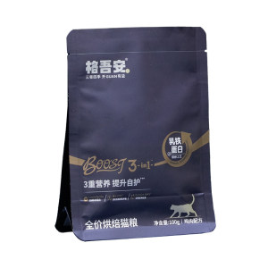 
[U try it first] Gewu Anger series cat full-price fresh meat nutritional staple food Boost food 100g