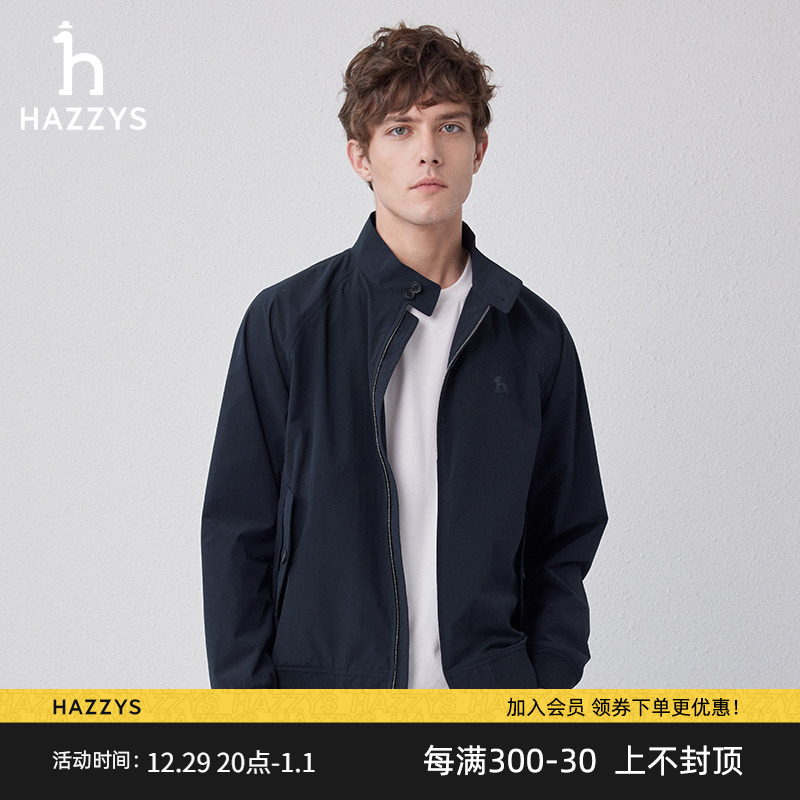 ͡Hazzys˹2024ʿпдɫг ʵ6650Ԫ,ۺ1662.5/