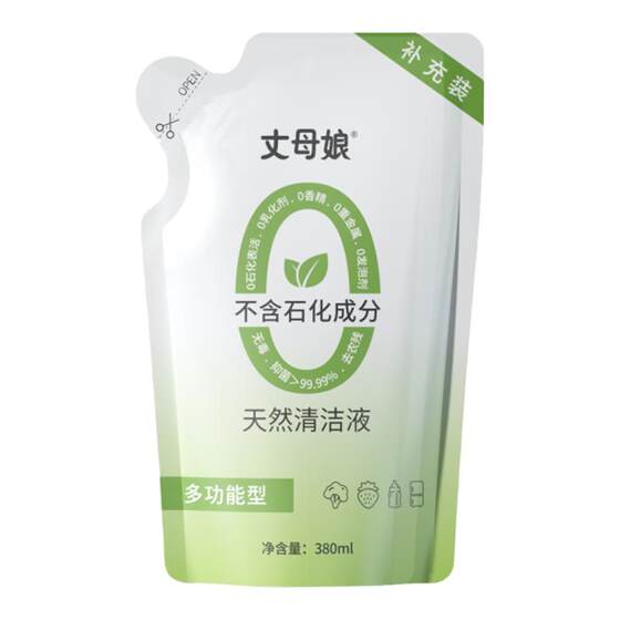 
Mother-in-law bottle cleanser bottle cleaning solution baby special fruit and vegetable cleanser toy replenishment natural