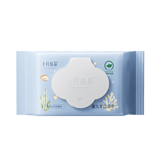 [Direct Drop] October Crystallized Baby Wipes Special for Newborn Baby's Hands, Mouth and Farts, Large Pack of Goat Milk Wet Wipes for Children