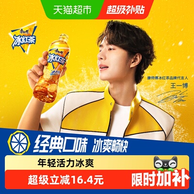 2026年8月20日更新【万能白菜价】的图片 第34张