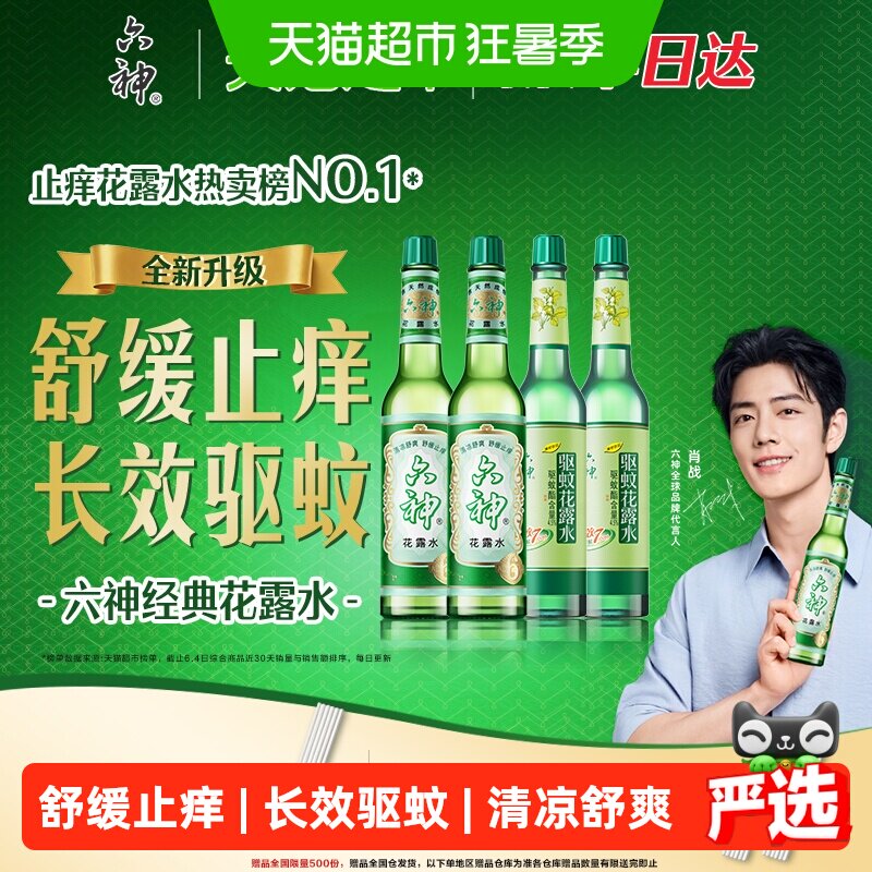 水上乐园人太多？浆板皮划艇了解下~低门槛超畅快体验！附上重要游玩小贴士和装备清单！~