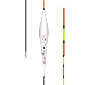 
Jiuyan Y0 Deshelled Peacock Feather Float Light-mouthed High-Agile Wild Fishing Crucian Carp Peacock Feathers Stunning Genuine Black Pit Float