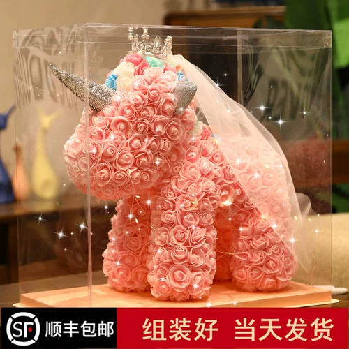 Eternal Life Flower Unicorn Gift Box Подарочная шката подруги подруги подруги