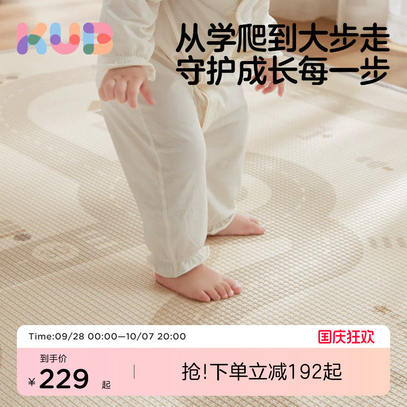 2020 年双十一新手妈妈该如何囤货？不要再踩坑了，实用、划算的0-2岁宝宝必备好物已奉上