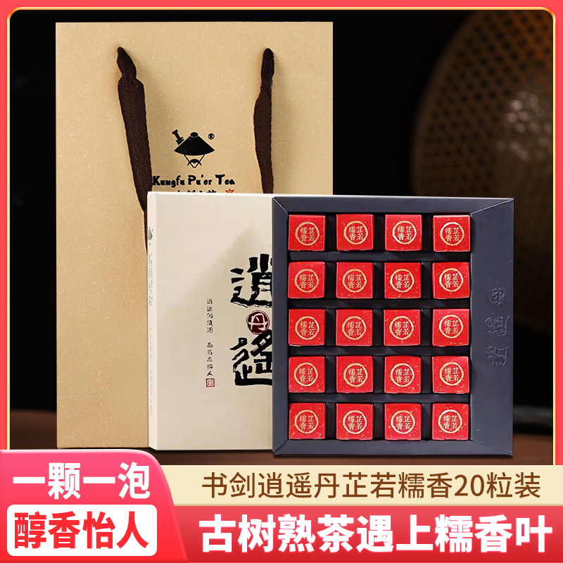 ​吃、穿、用、玩，盘点这些年送过父母长辈的礼物清单