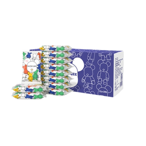
BBG trendy baby moisturizing wipes 12 pumps * 20 packs small packs portable newborn baby hand and mouth special extra large and thick