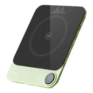 
TOKIT Chef Lite Ultra Thin Induction Cooker for Home Energy Saving Small Large Power Hot Pot Special Mini Model