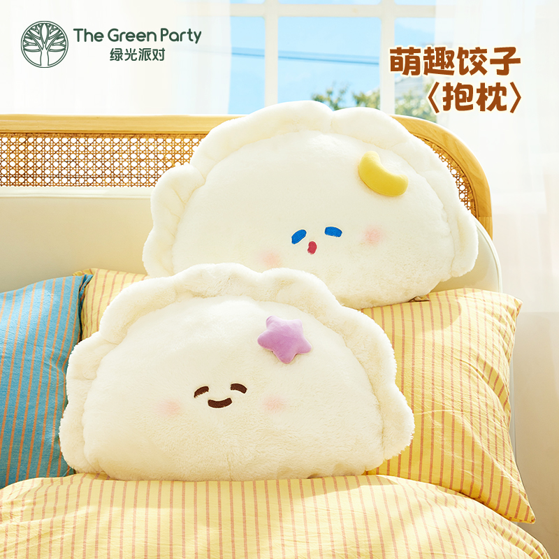 ƻ TheGreenPartyɰӱż 35.11Ԫ