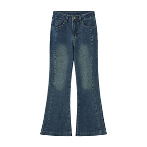 Black micro-flare jeans for women in spring new large size pear shape fat mm high waist elastic slimming nine-point pants
