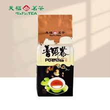 Тяньфу чай, чай чай, приготовленный чай, мягкий Ченксиан Чунья Аутентичный Юньнань.