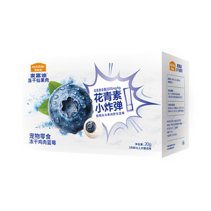 
McFoodie dog snacks freeze-dried fairy pulp pet fresh meat teething sticks small dogs freeze-dried dog snacks fresh fruit