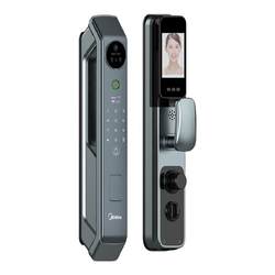Midea Intelligent Linkage Security Guard Video Intercom
