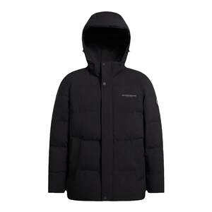 
[Gift] Bosideng Down Jacket Men's Medium Long Style 26 New Winter Loose Casual Thickened Warm Casual