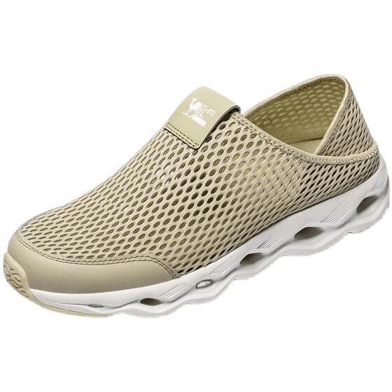 
Camel Outdoor Shoes Summer New Breathable Anti-Slip Dad Shoes Slip-On Casual Men's Shoes Men's Sports Mesh Shoes