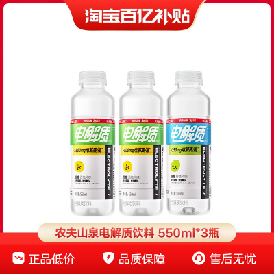 2026年6月19日更新【万能白菜价】的图片 第33张