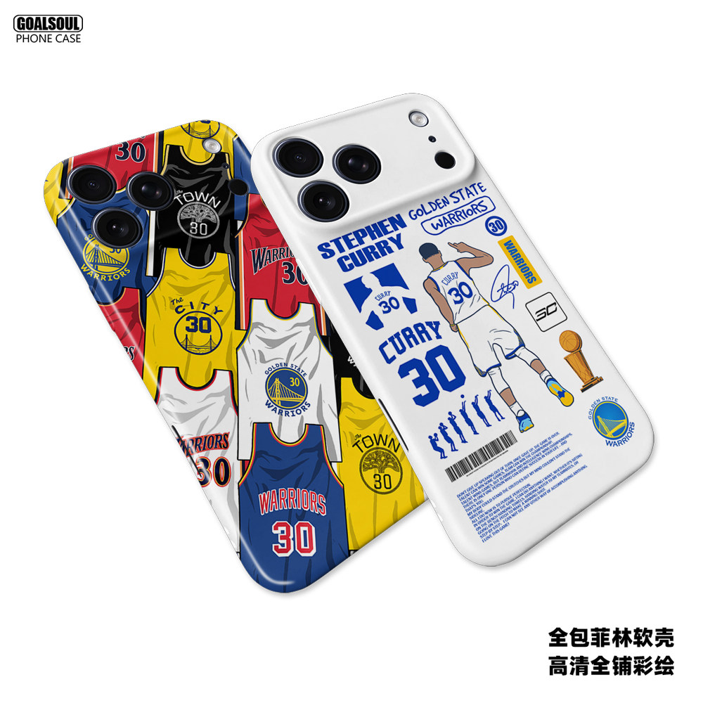 Stephen Curry 30 Jersey Collection 14 Phone Cases for iPhone 17, 16, 15, 14 and 13