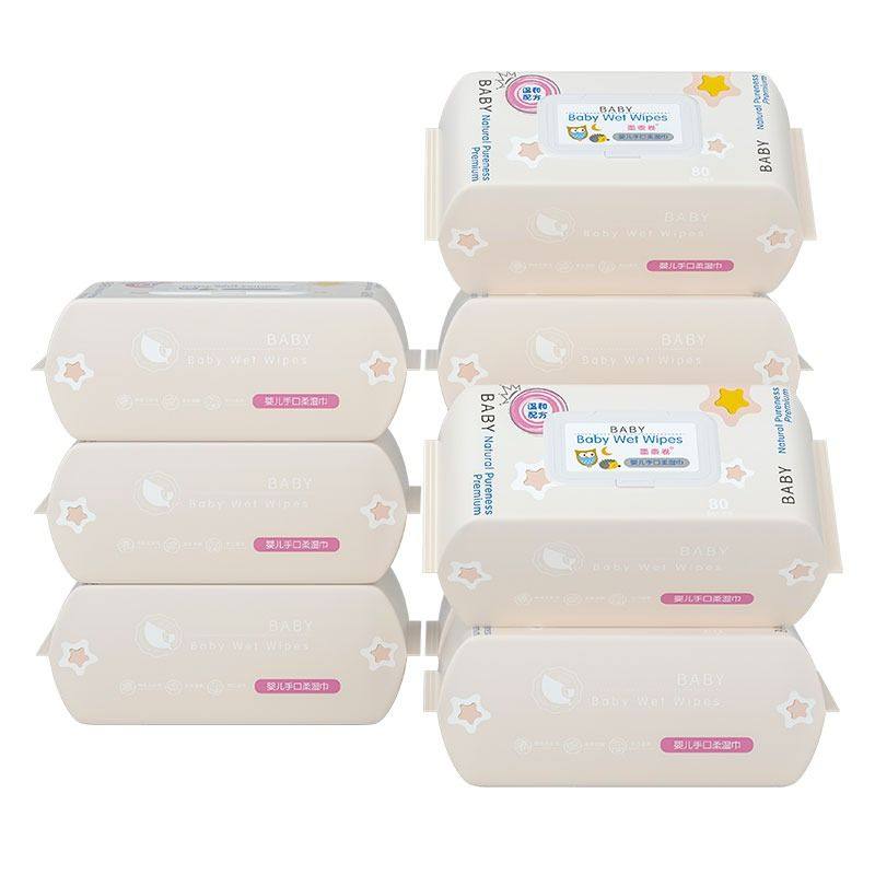 7 Salviette Mussola Cotone Biologico Per Neonati 30x30cm - Bavaglini Panni Saliva E Fazzoletto Morbidi