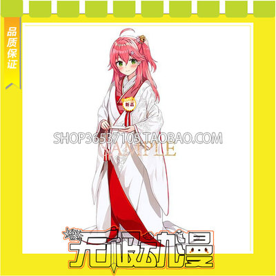 taobao agent Hololive Vtuber virtual idol cherry witch wedding cos clothes to draw free shipping