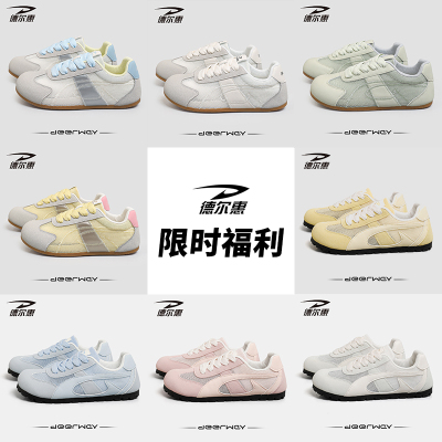 2026年4月11日更新【万能白菜价】的图片 第27张