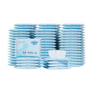 Kexinrou V9 baby moisturizing soft paper towel baby hand cloud soft towels traveling and portable 40 draws*100 bags