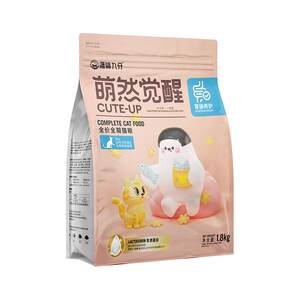 
Diet series of source-flavored nine-point traditional Chinese medicine herbal cat food for gastrointestinal maintenance for adult and young cats, general grain-free cat staple food