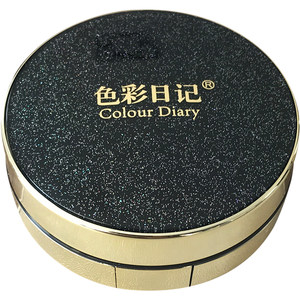 
Color Diary Air Cushion BB Cream Small Magic Box Starry Sky Style Black Pearl Concealer Moisturizing Long-lasting No makeup Resistant Anti-wrinkle Firming