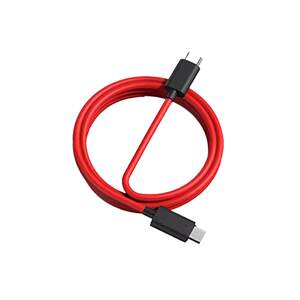 
Suitable for Nubia data cable tpyec super fast charging double-head charging cable z60Ultra Red Magic 9SPro8SPro original mobile phone data cable typec high-speed transmission car data cable