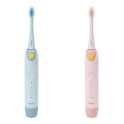 KUTA children's electric toothbrush over 6 years old