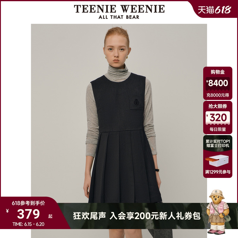 ɫ 160/S TeenieWeenieС＾ɫȹѧԺǸȹŮʵ1089.84Ԫ,ۺ363.28/