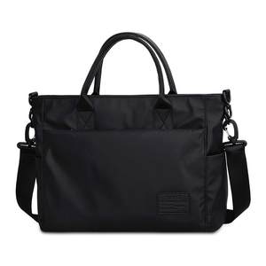 File bag handicap, male business package men's business bag office computer bag horizontal shoulder mesengers bag men's bag